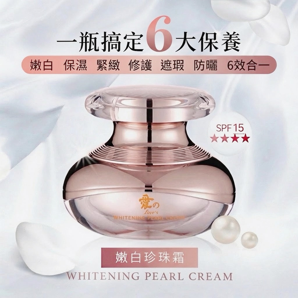 膚色不均怎麼改善？日常保養這樣做更亮透